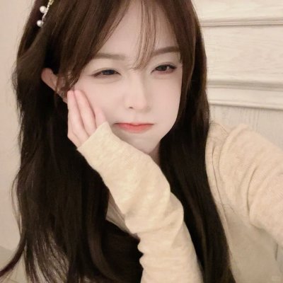 额吉